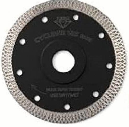 DISQUE - Cyclone Blade
