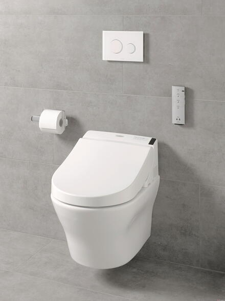 ENSEMBLE WASHLET GL - Ensemble WC lavant suspendu