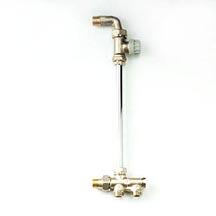 ENSEMBLE THERMOSTATIQUE - Combine bitube